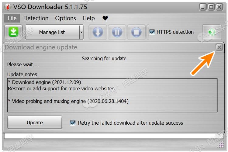 vso downloader教程-图1 vso downloader教程-图1