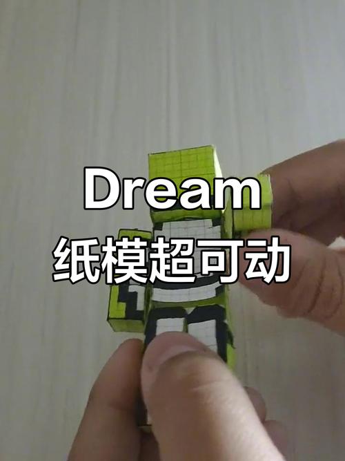 DreamFactory怎么用？新手入门指南？-图1