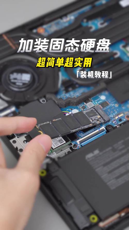 ThinkPad SLIC教程如何操作？-图1