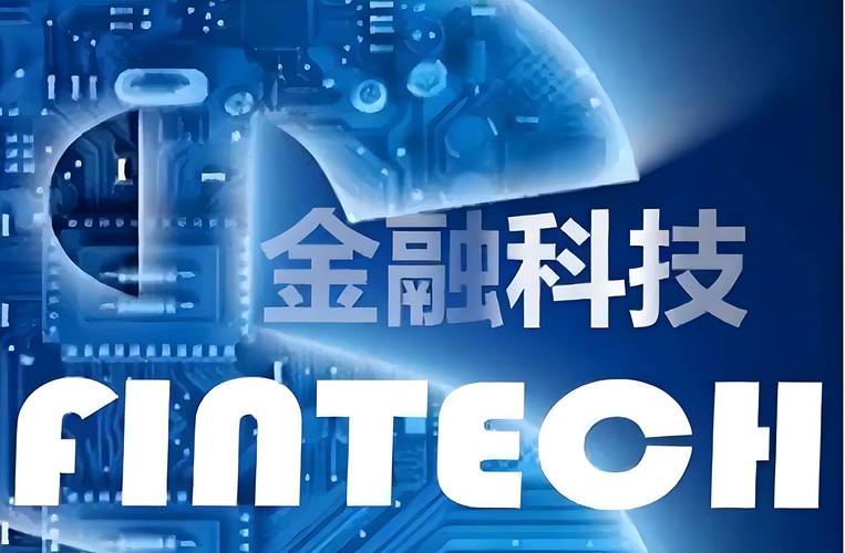 互联网精神如何重塑互联网金融？-图2