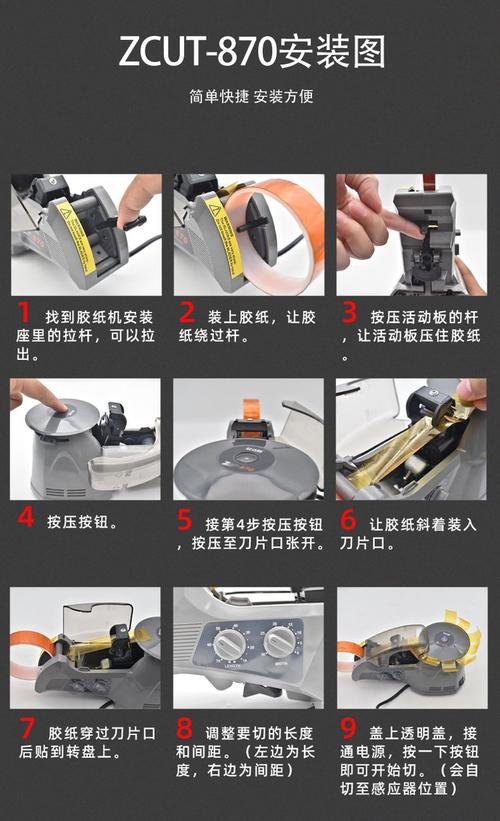 Thinstation安装教程具体步骤有哪些？-图1