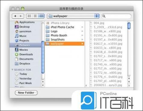 mac automator 教程-图2