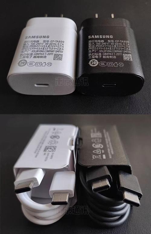 手机充电器品牌怎么选？-图1