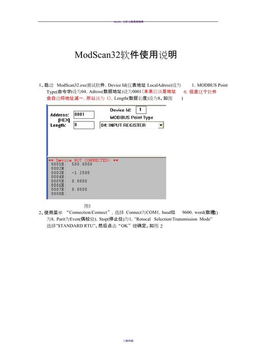 Draftsight教程有哪些?入门到精通怎么学?-图1 Draftsight教程有哪些?入门到精通怎么学?-图1