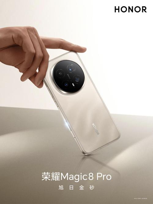 荣耀8品牌日价格多少？-图2