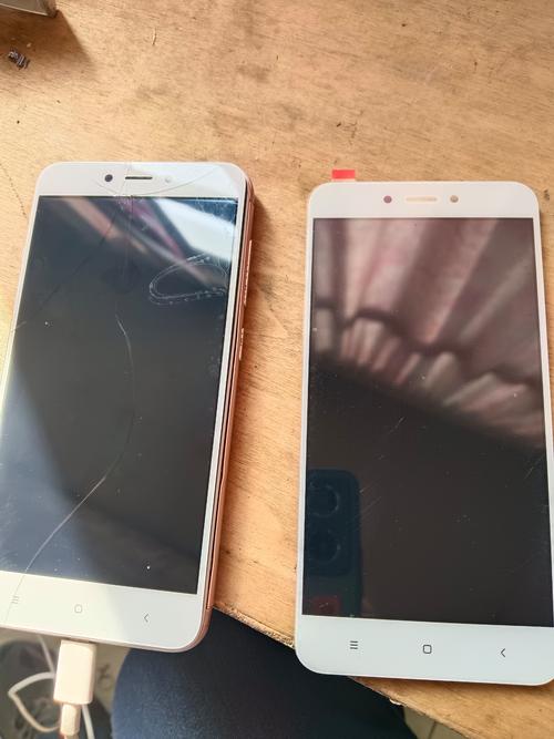 红米4x手机如何连接互联网？-图1