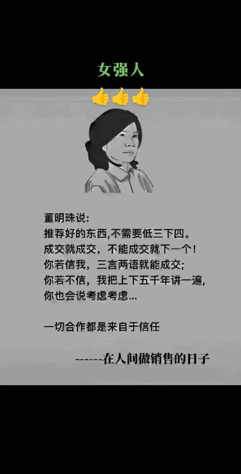 道理懂再多，互联网营销真能做好吗？-图1