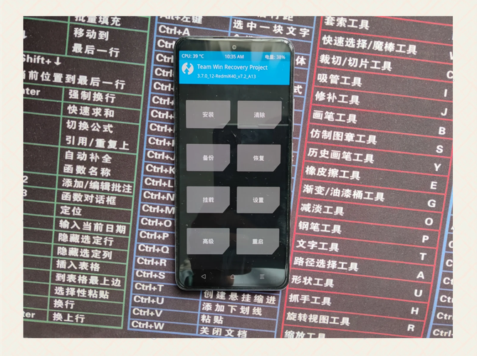 pixel launcher教程-图1