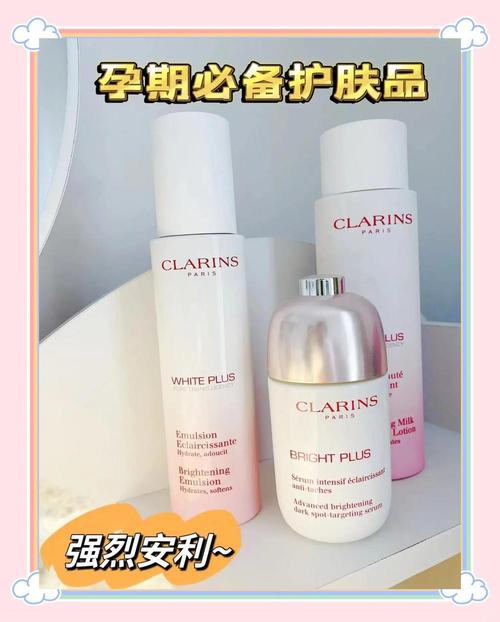 孕妇可用护肤品品牌推荐-图1 孕妇可用护肤品品牌推荐-图1