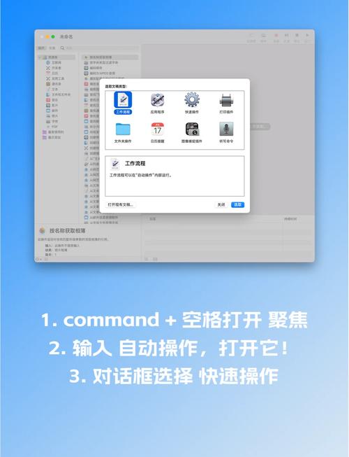 flashtool mac怎么用？新手必看教程指南！-图2