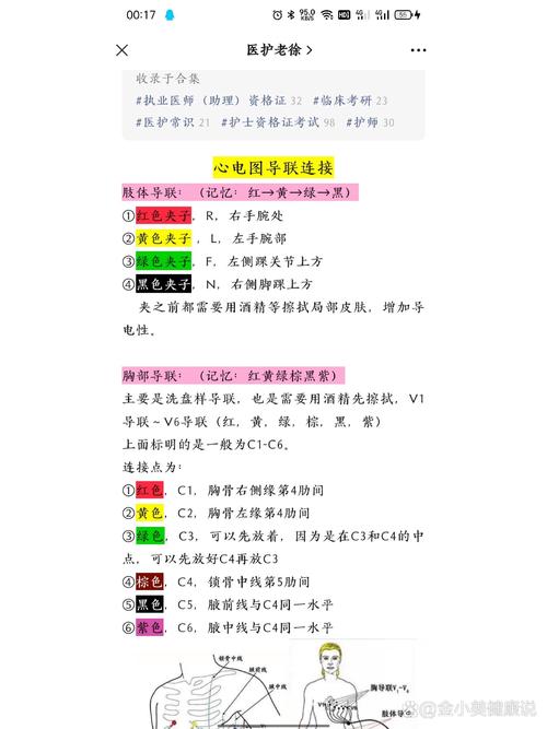 dism 10.1.17.2教程怎么用？-图2