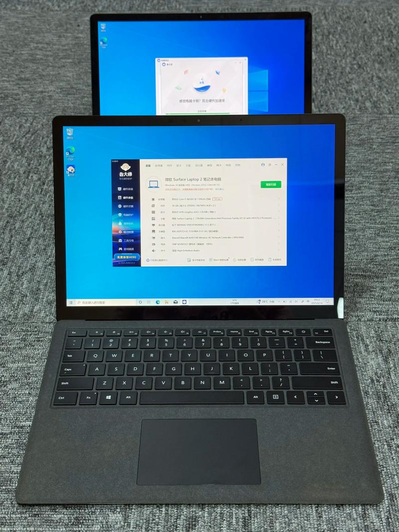 Surface Laptop教程该怎么用？-图2