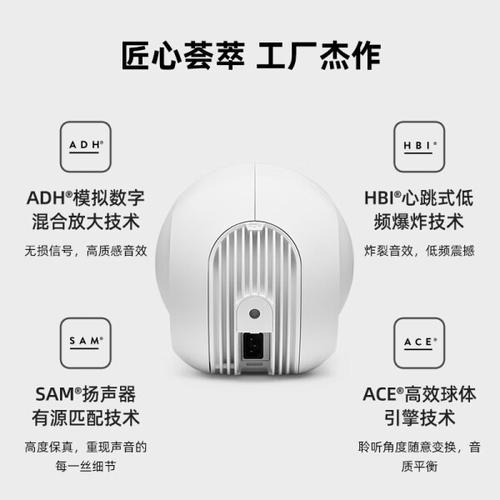 supersocket 使用教程-图2