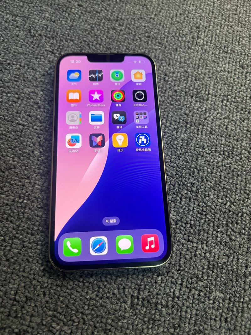 128G手机品牌怎么选？-图1