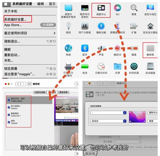 Sketchbook Mac怎么用？新手入门教程看这里！-图1