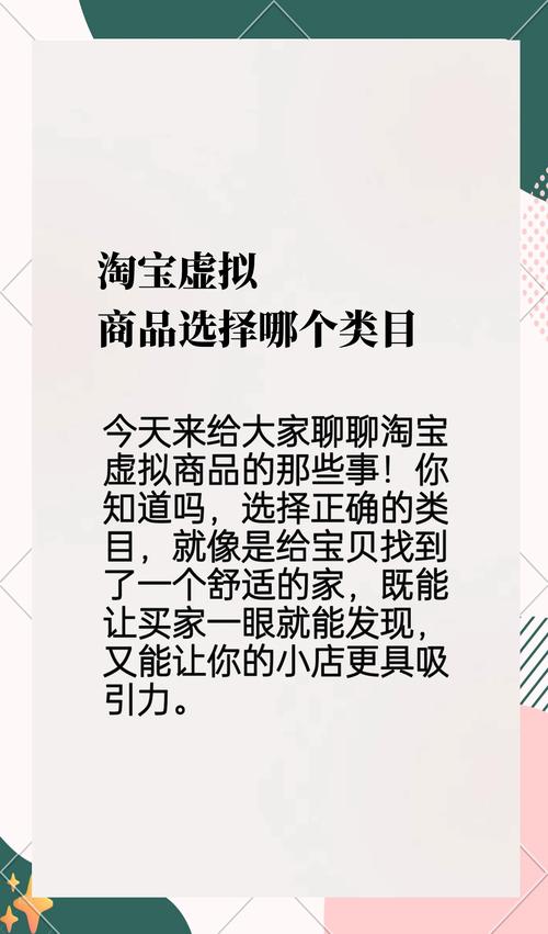 淘宝自主品牌是什么意思-图3