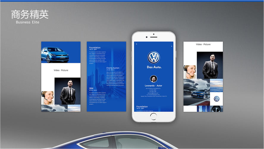 blueprint app怎么用？新手入门教程指南-图3