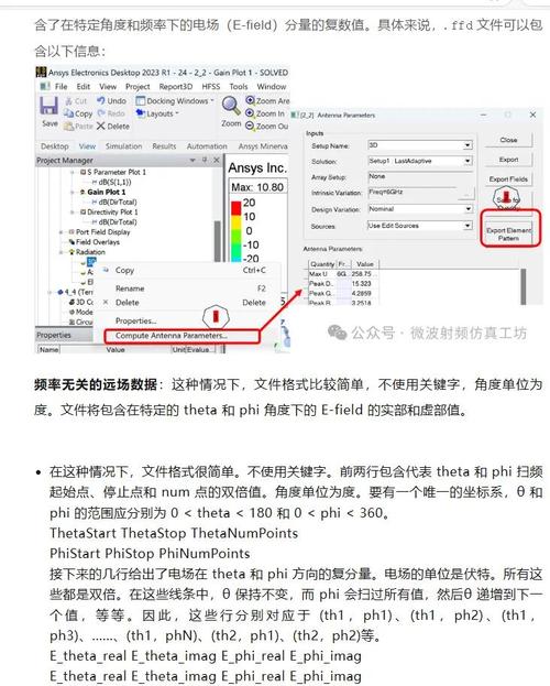 lgflashtool怎么用?新手必看教程!-图1 lgflashtool怎么用?新手必看教程!-图1