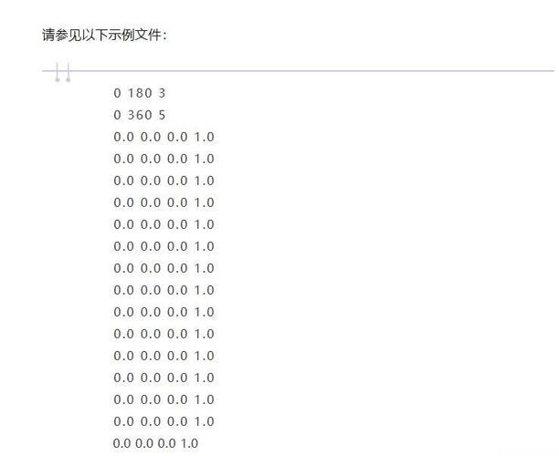 lgflashtool怎么用？新手必看教程！-图2