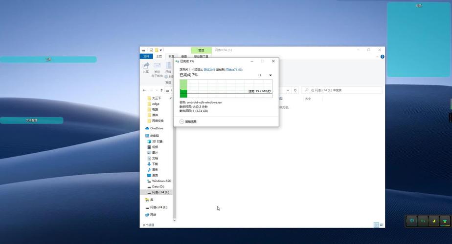 androidbench使用教程-图2