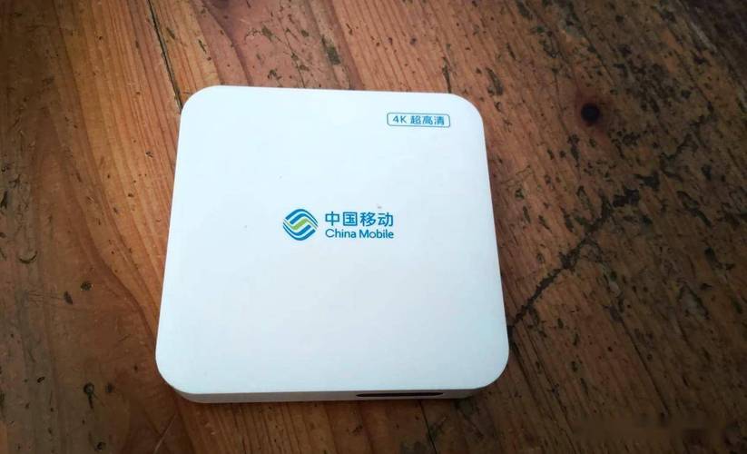 中国移动高清互联网电视-图1