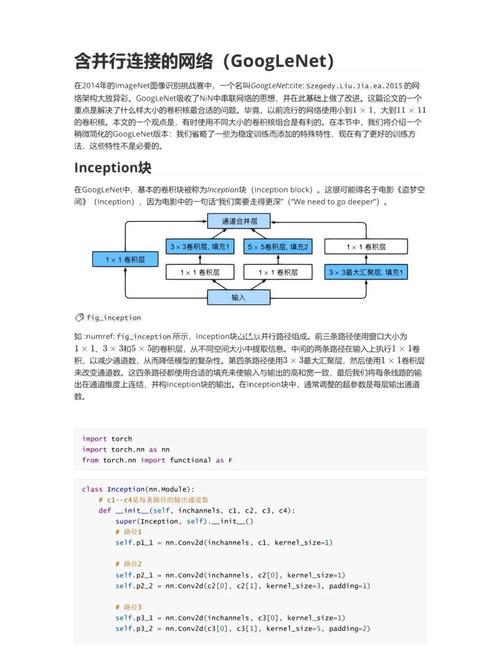 google picasa 教程-图1 google picasa 教程-图1