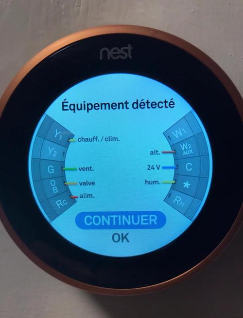 google simple 教程-图3