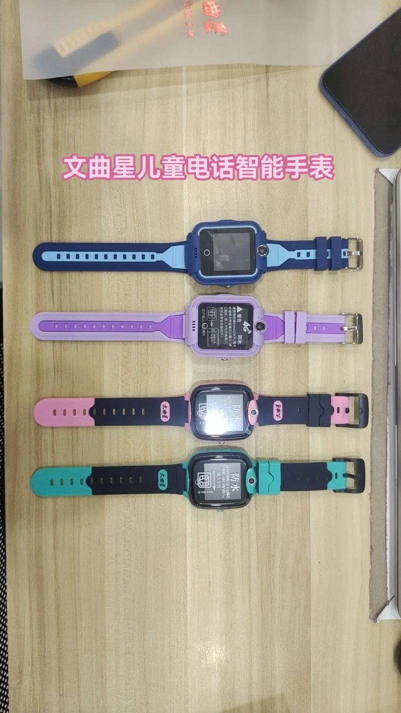 儿童电话手表什么品牌好-图2