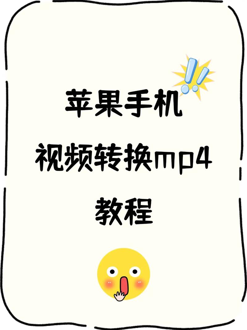 苹果7的itunes教程视频教程-图1 苹果7的itunes教程视频教程-图1