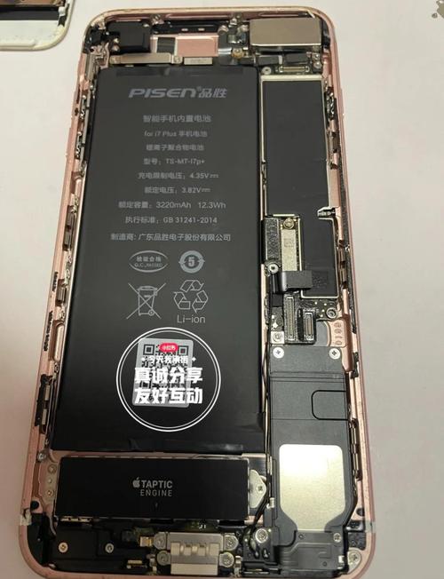 iphone 7换屏教程视频教程-图2 iphone 7换屏教程视频教程-图2