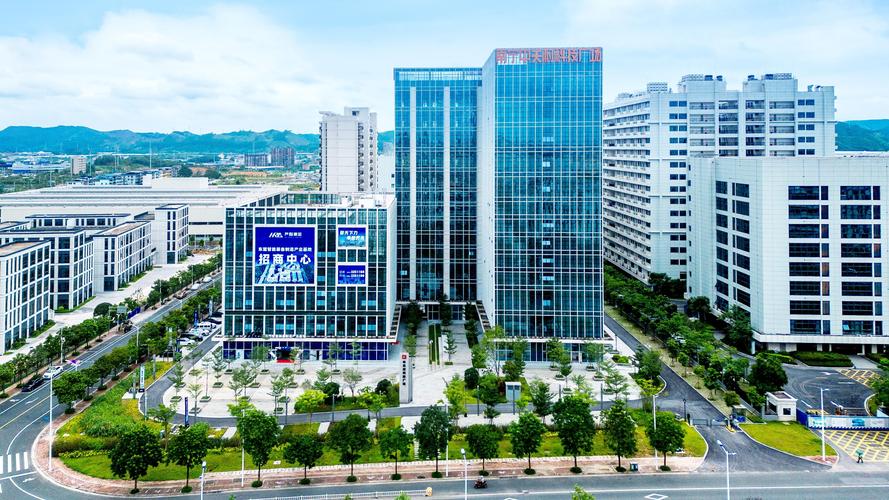 南宁互联网金融产业基地-图1