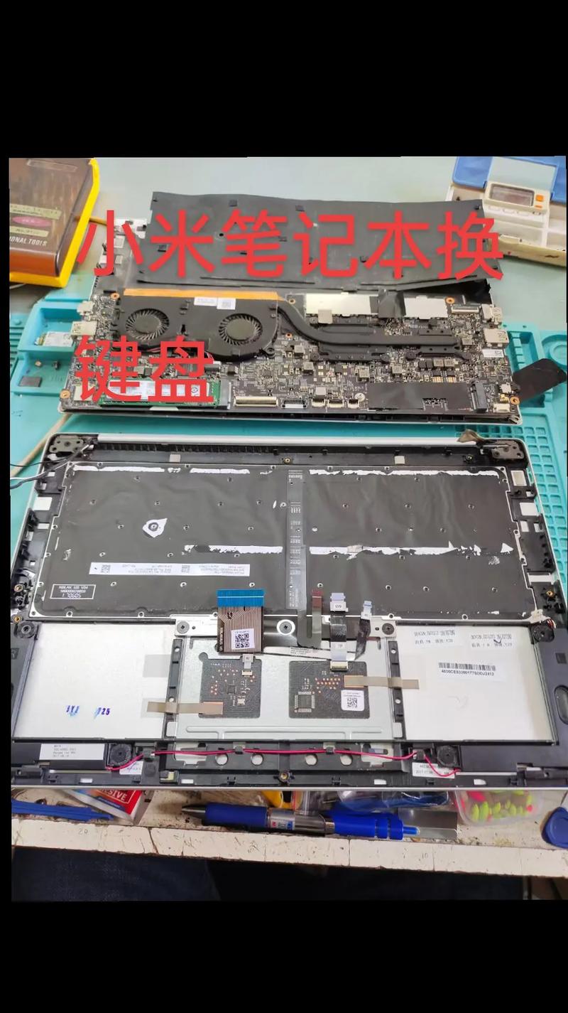 小米note换硬盘视频教程具体步骤是什么?-图1 小米note换硬盘视频教程具体步骤是什么?-图1