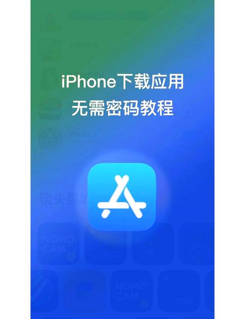 iPhone破解密码视频教程安全吗？-图2