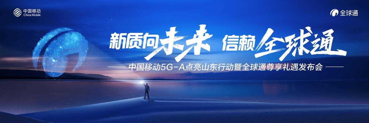 移动互联网产品如何高效运营推广?-图1 移动互联网产品如何高效运营推广?-图1