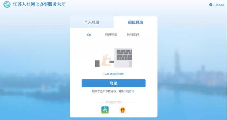 品牌与地域政策如何协同?-图2 品牌与地域政策如何协同?-图2