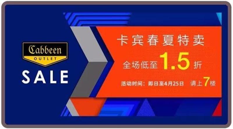 品牌与地域政策如何协同?-图1 品牌与地域政策如何协同?-图1