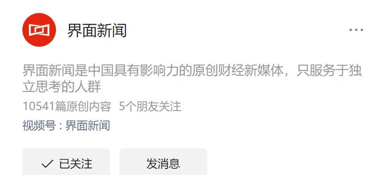 互联网+产业风口TXT版有何核心价值?-图1 互联网+产业风口TXT版有何核心价值?-图1