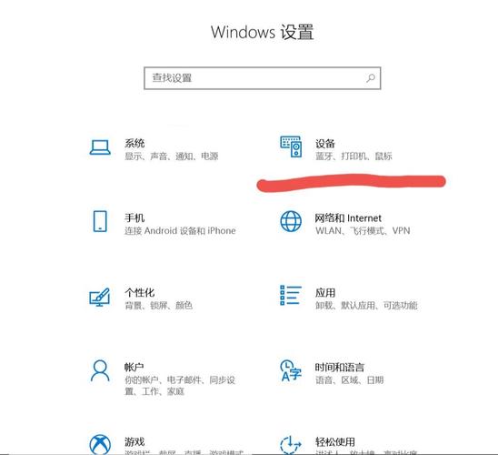 blueExplorer怎么连接？快速教程步骤是什么？-图1