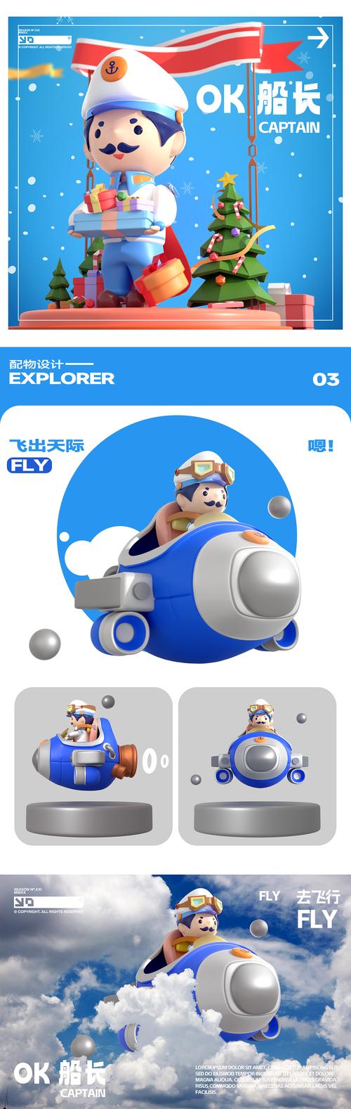 blueExplorer怎么连接？快速教程步骤是什么？-图2