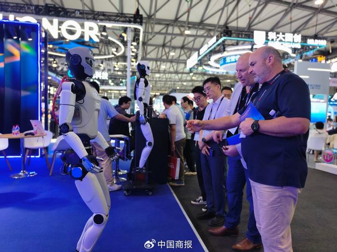 2025上海互联网峰会聚焦哪些前沿议题？-图1