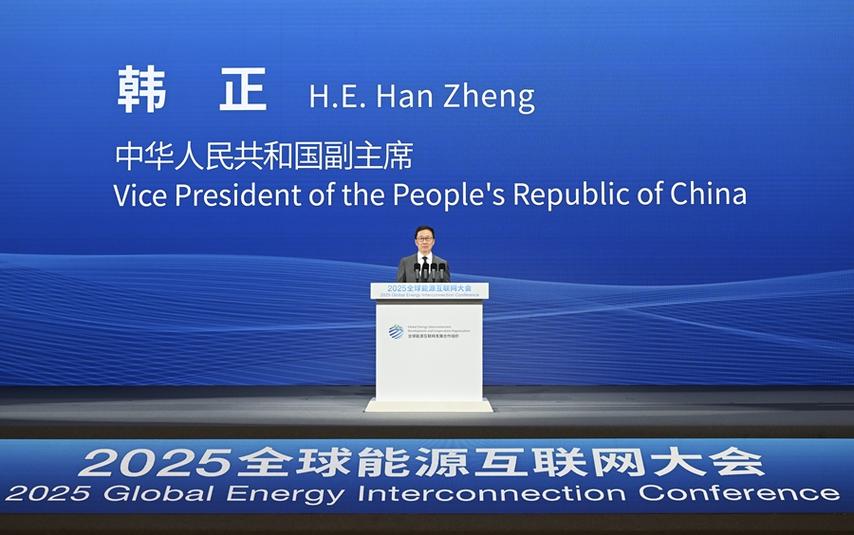 2025互联网医疗将如何重塑健康生态?-图2 2025互联网医疗将如何重塑健康生态?-图2