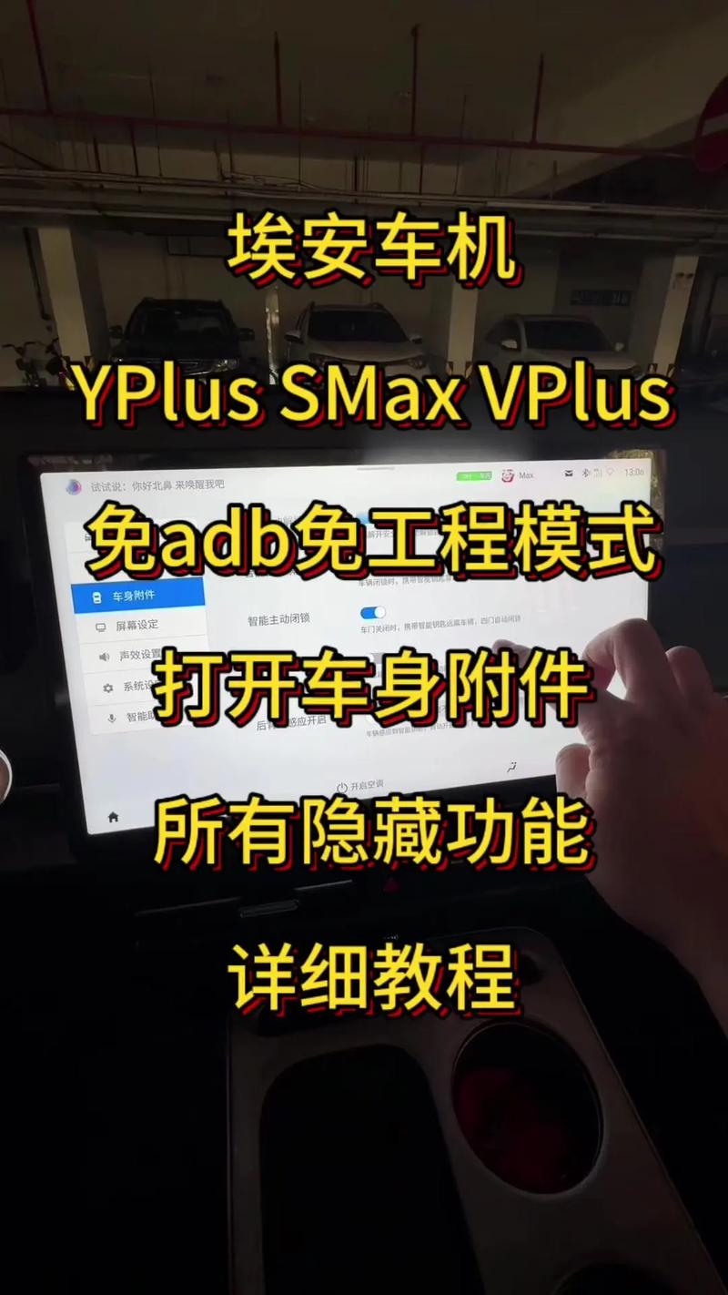 AfreecaTV App怎么用?新手必看教程!-图2 AfreecaTV App怎么用?新手必看教程!-图2