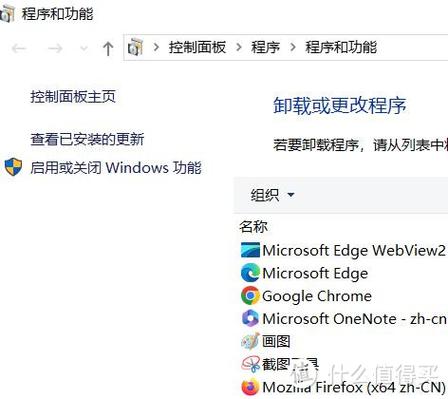 Windows Shell教程，如何快速入门操作？-图1