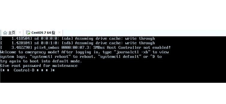 DriveWindow怎么用？新手入门指南看这里！-图1