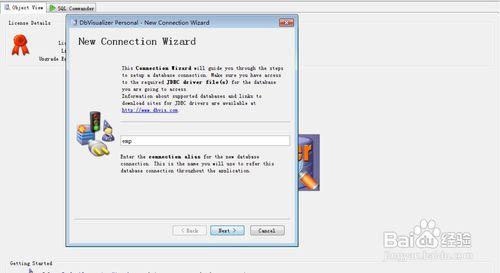 dbvisualizer下载教程-图2 dbvisualizer下载教程-图2
