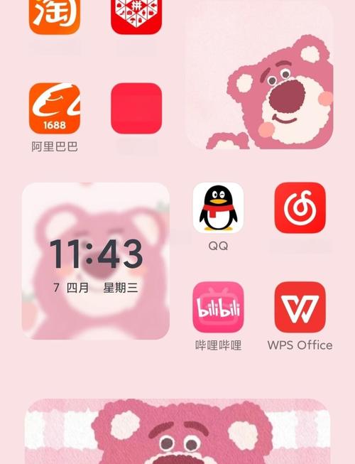 Android Widget教程，如何快速上手开发？-图2