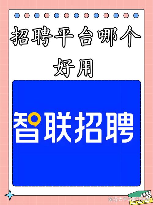 中移互联网招聘，哪些岗位在招？-图2