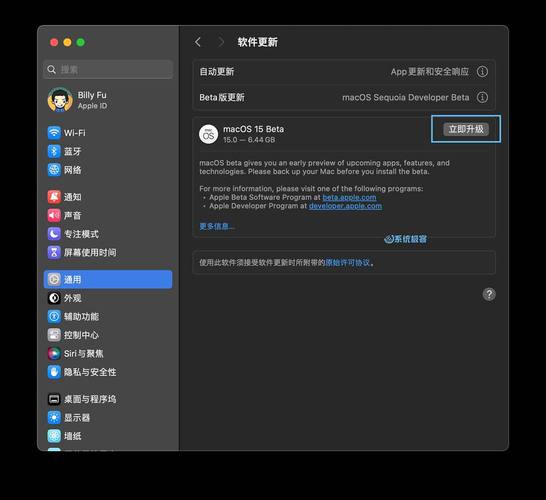 GarageBand Mac版教程怎么学？-图1
