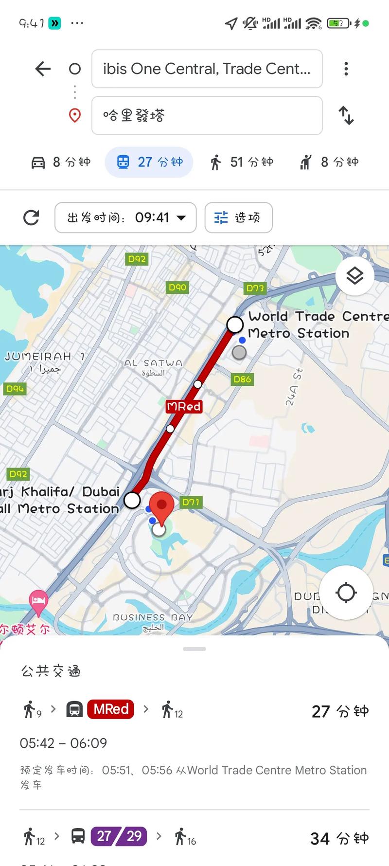 google refine 教程-图1