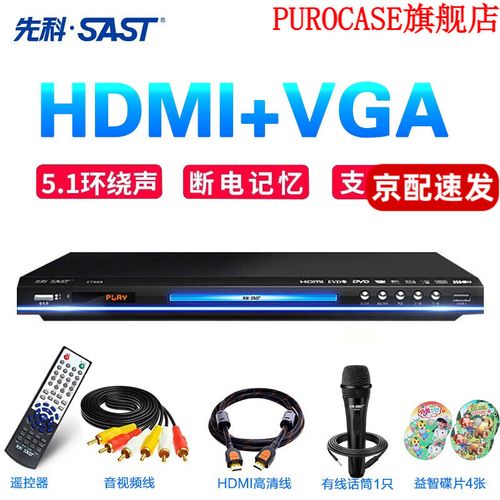 MP3播放器品牌排行榜哪个更靠谱？-图1